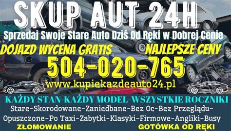skup aut Warszawa 24h lipiec 2021